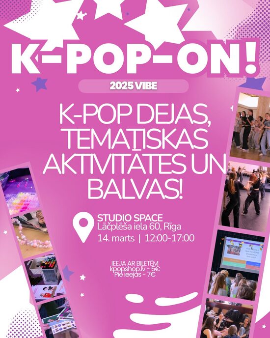 K-Pop-On 2025 VIBE | 14.03.2025.